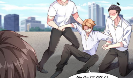 当校霸爱上学霸漫画