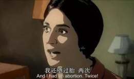 成人漫画av,揭秘成人娱乐产业的秘密世界