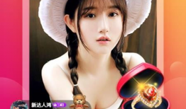 91彩色直播,揭秘网络直播的精彩瞬间