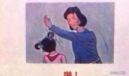 打肚子漫画,幽默揭示生活百态