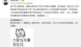 经典吃瓜事件爆料视频,视频爆料背后的真相与争议